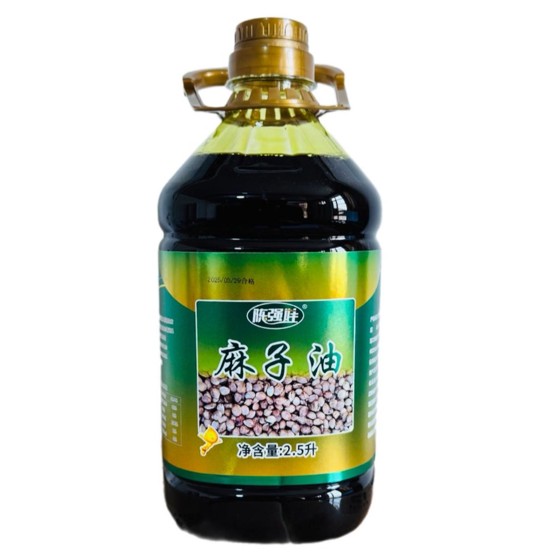 甘肃老家麻籽油2.5升包邮