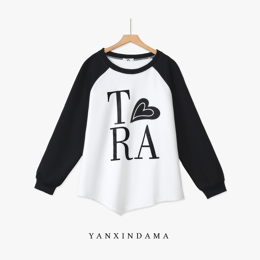 【岩心】大码女装300斤胖MM时尚拼接印花插肩袖圆领卫衣63417