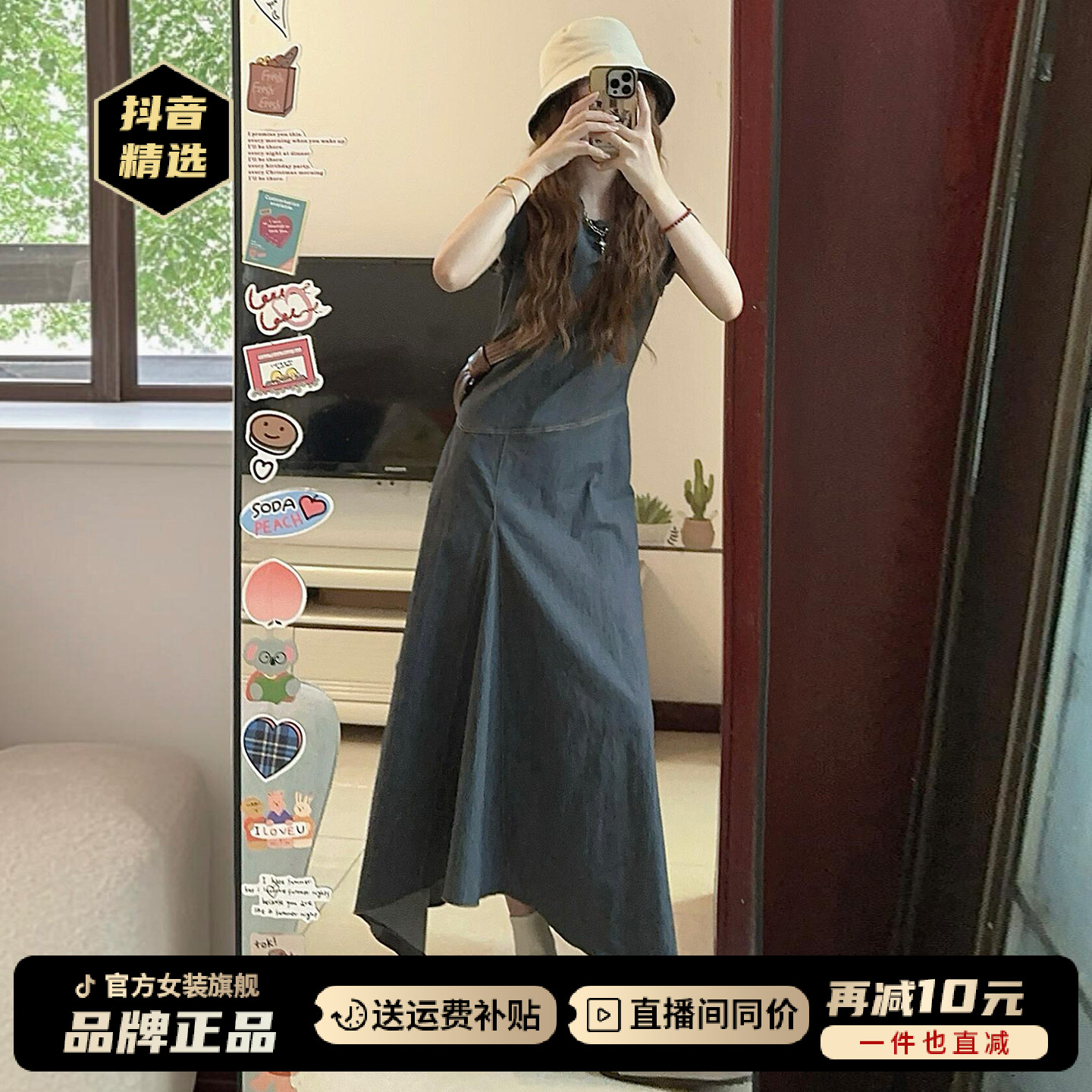 2025新款禅意清冷感穿搭衬衫连衣裙子女夏季简单大方气质套装长裙