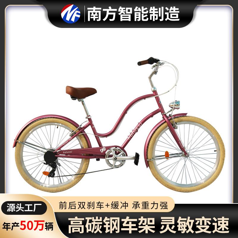捷安特驿站南方厂家26寸寸女性沙滩成人女沙滩28寸寸女性通勤自行