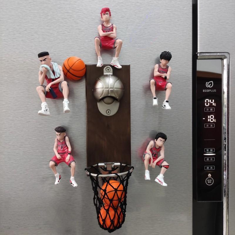 网红啤酒开瓶器冰箱贴磁贴创意篮球框灌篮高手启瓶器啤酒起子