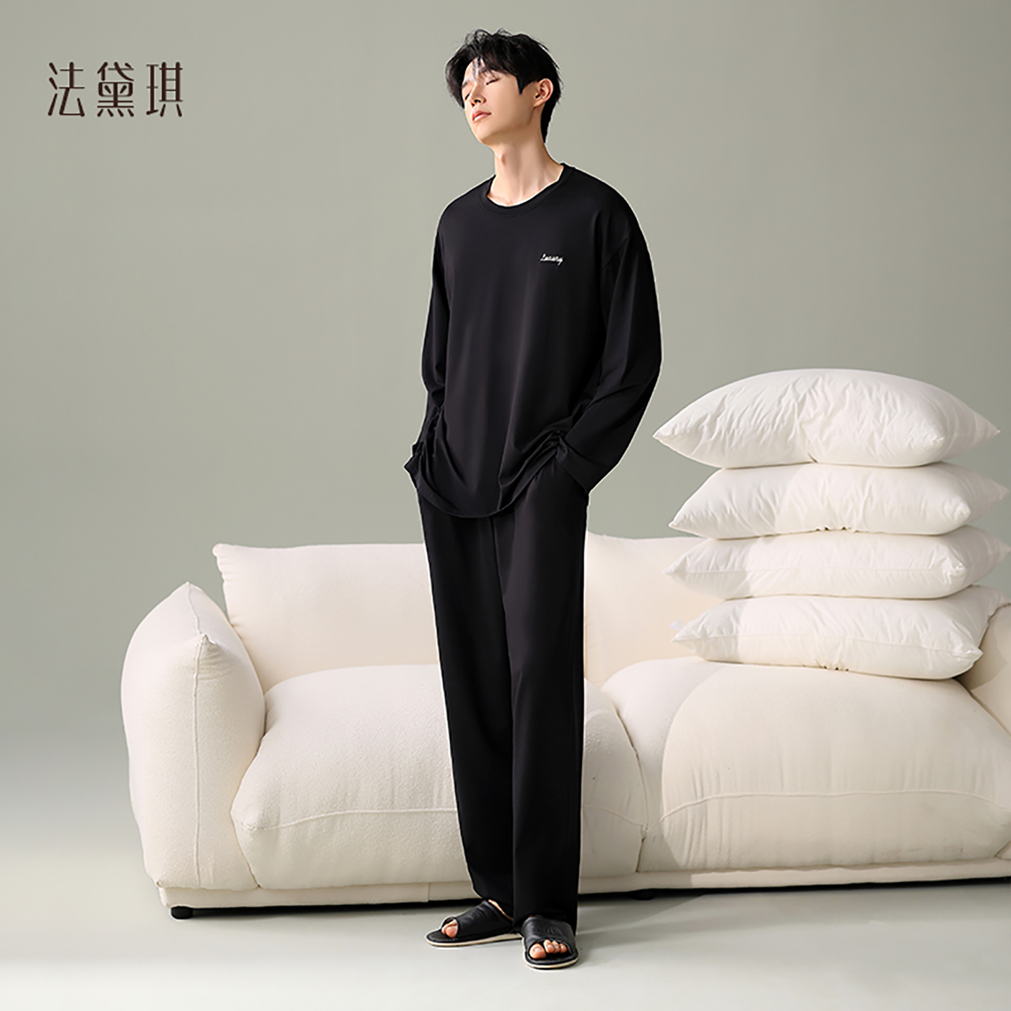 【超柔软】莫代尔睡衣男士2025新款春秋款秋季黑色长袖男款家居服