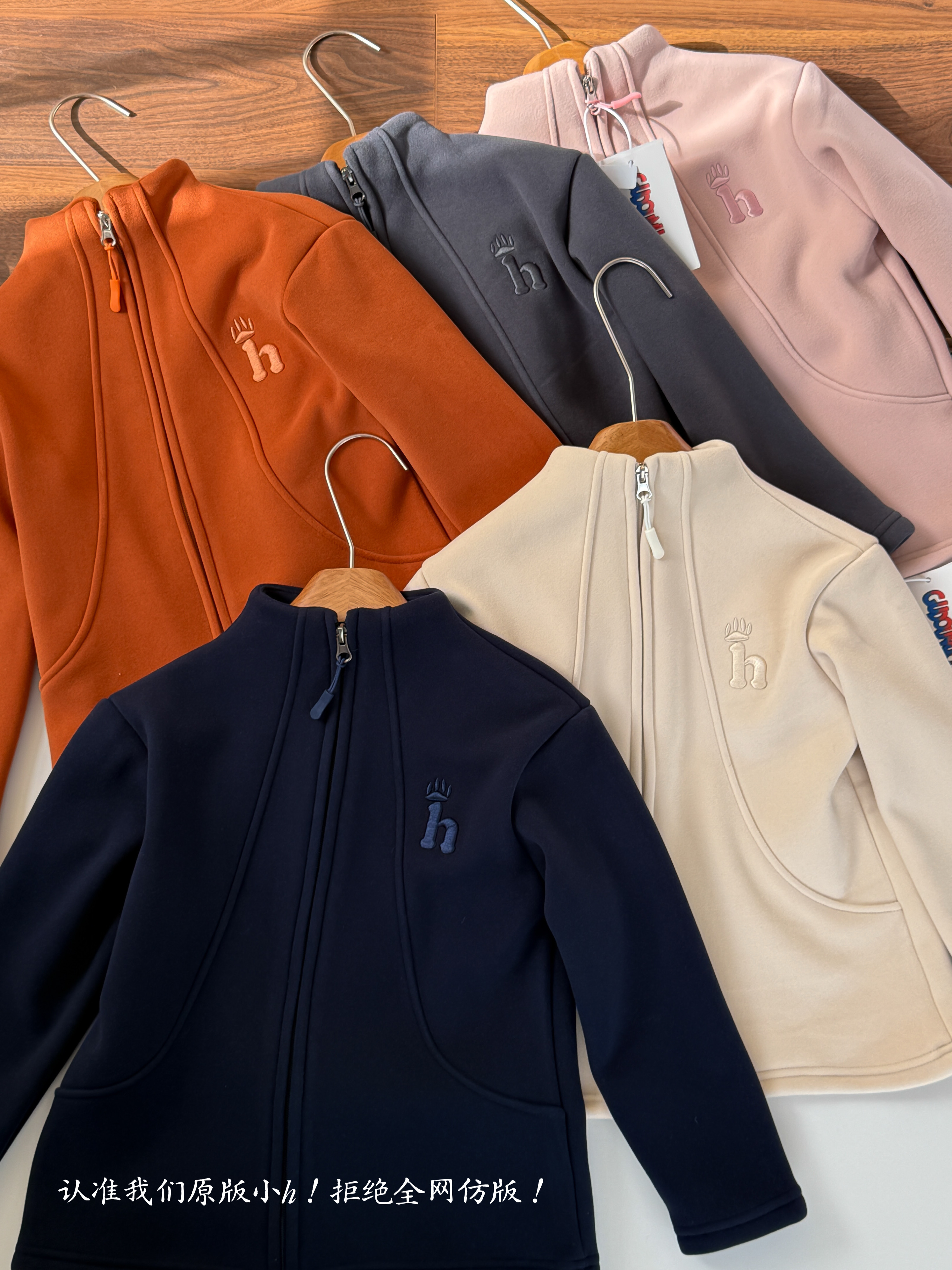 撸猫绒 慕斯绒 防风外套   拉链外套  男童女童 小中大童 亲子装