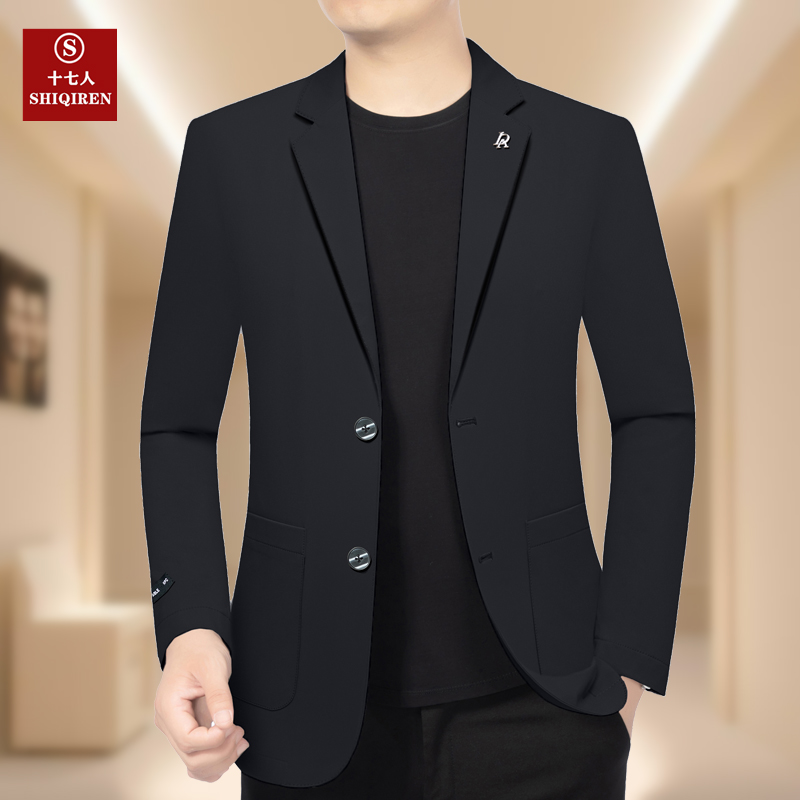 【薄款西服】十七人男士西装外套百搭上衣中年爸爸装西装单件新品