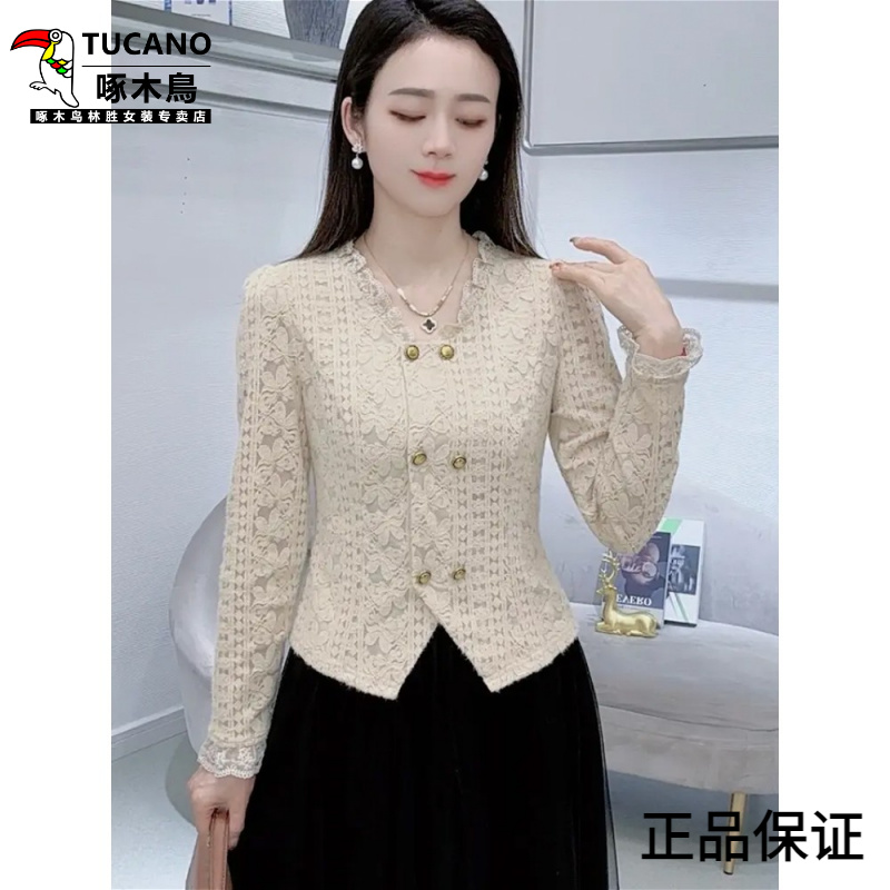 啄木鸟法式时尚洋气V领衬衫女2025春新款长袖蕾丝衫宽松显瘦小衫