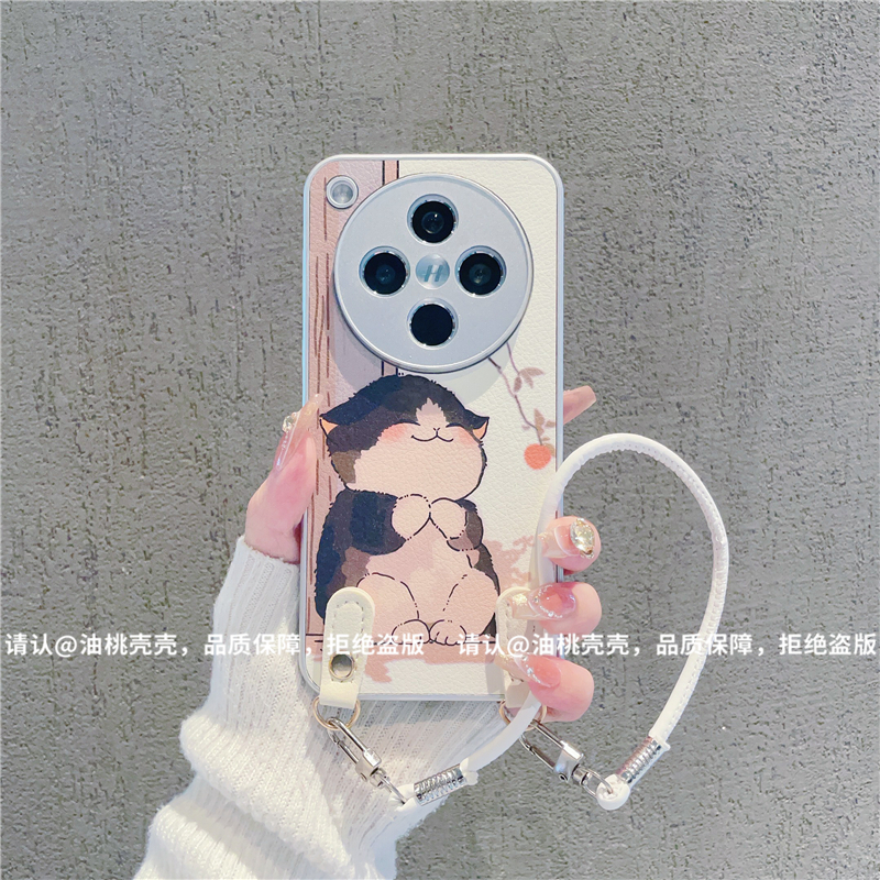 （OPPOfindx8系列）金属漆皮纹适用OPPOfindx8/Pro/Ultra/x8S手机壳
