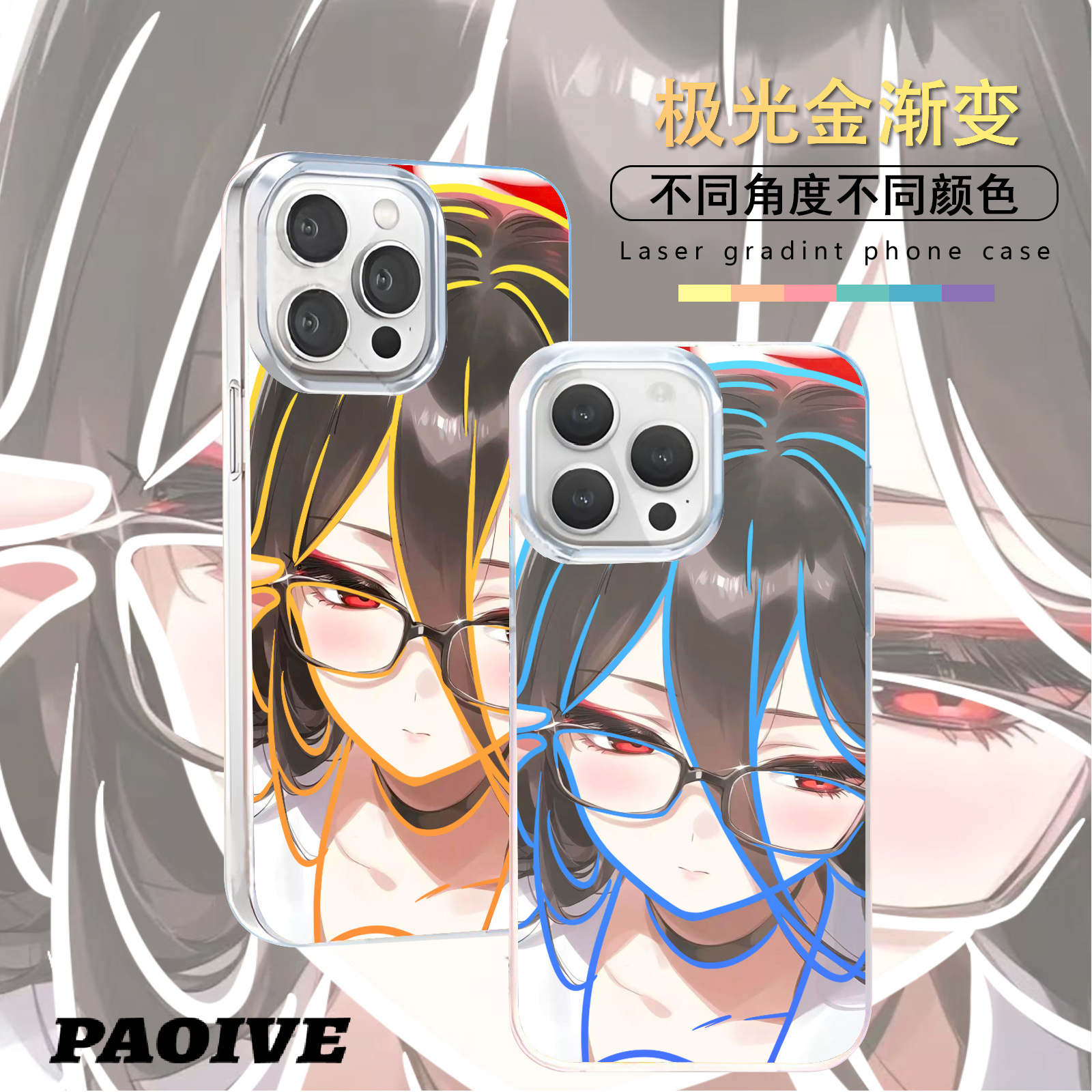 时崎狂三适用苹果华为vivo一加iPhone小米红米极光手机壳