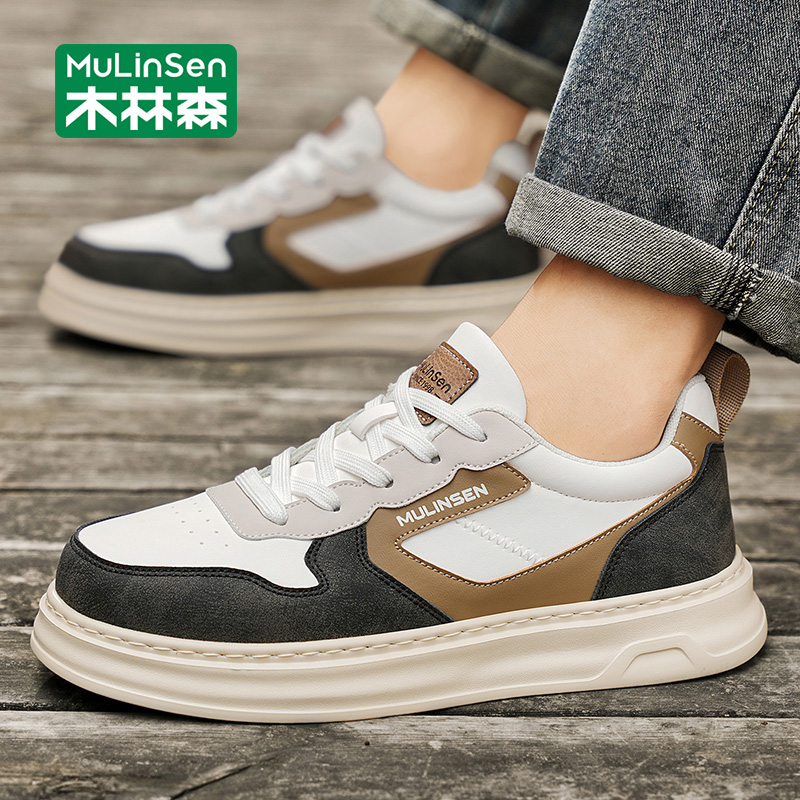 木林森男士板鞋2025新款秋季运动百搭休闲爆款低帮厚底增高潮鞋