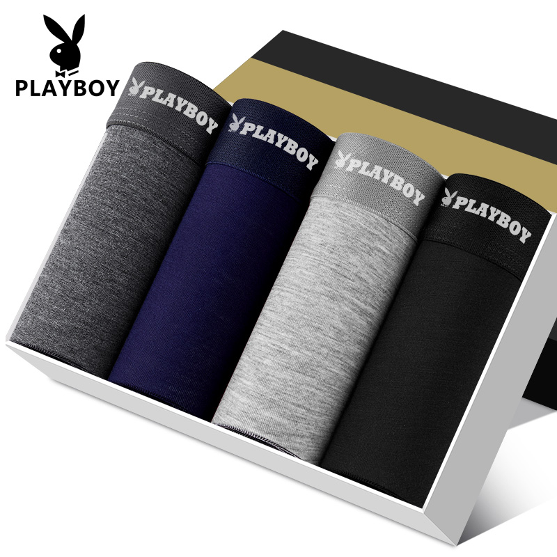 花花公子男士正品内裤棉质舒适透气宽松抗菌时尚简约中腰四角短裤