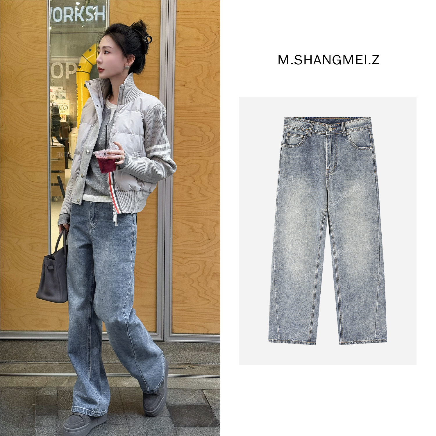 M.SHANGMEI.Z/沐熙【暖绒纤腿】美大哥复古蓝保暖鹅绒牛仔裤X123373