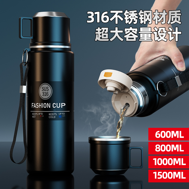 316不锈钢保温杯男款大容量2025新款保冷焖泡茶杯子水杯水壶正品