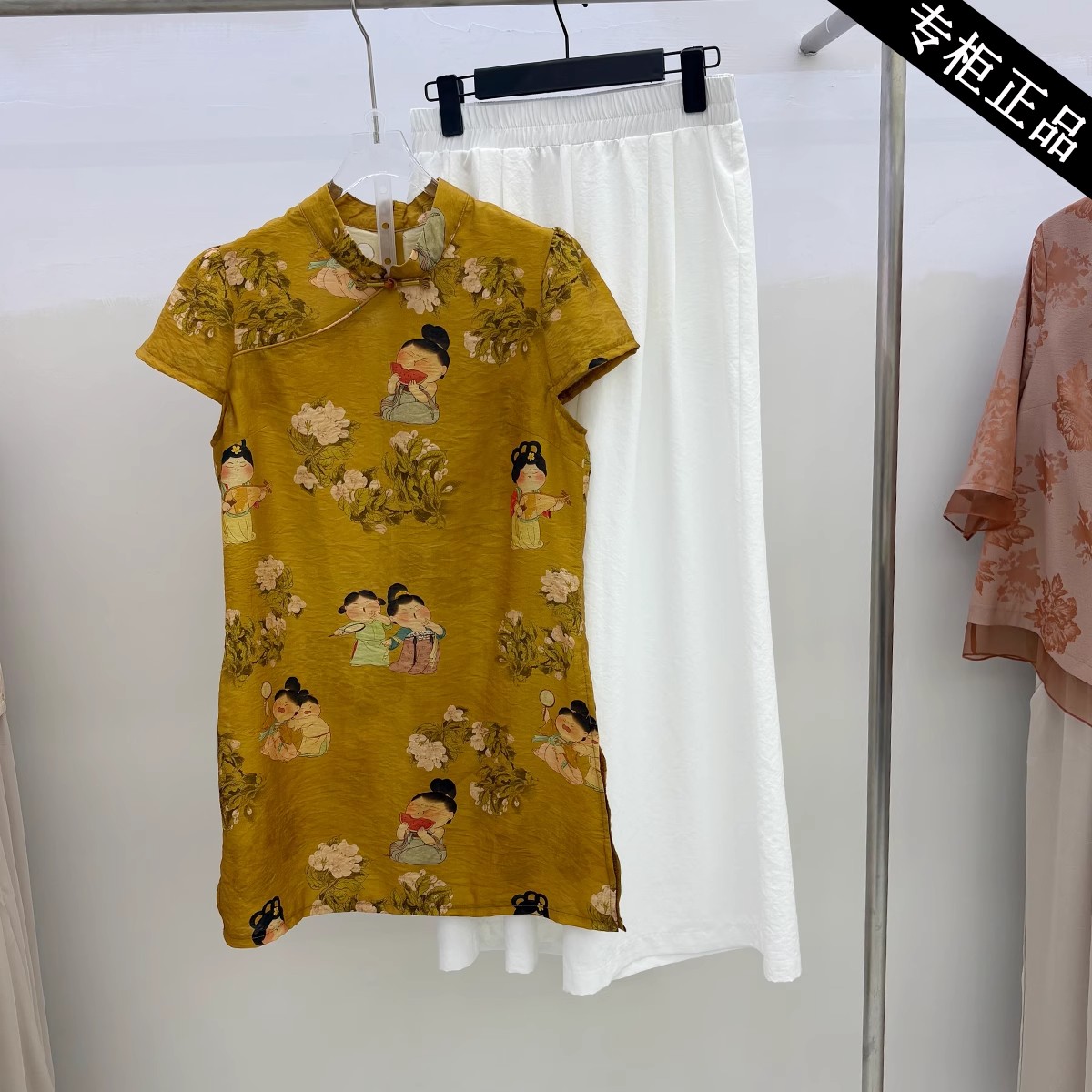 国风套装妈妈夏装印花短袖洋气中年女装改良旗袍上衣阔腿裤两件套