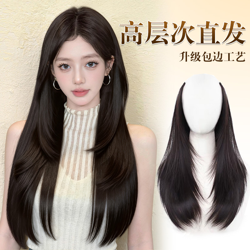 【包边baby同款】高层次直发新款假发片轻薄一片式仿真无痕接发片