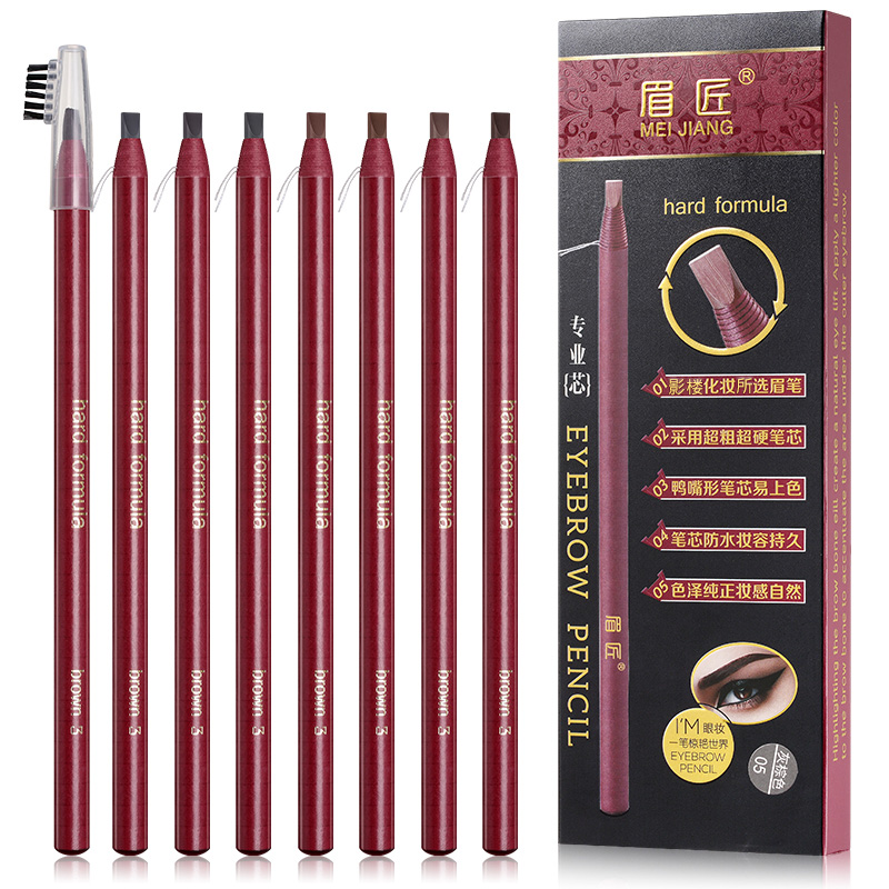 网红卡其色砍刀拉线眉笔女正品不脱色持久防水防汗自然初学者硬芯