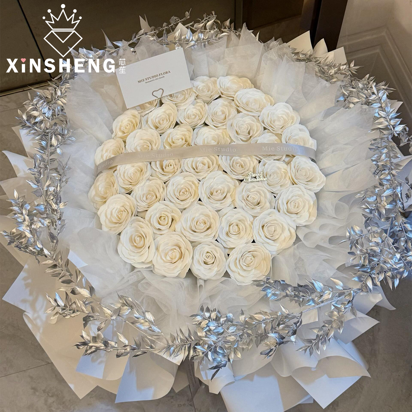 【H H 专属】芯苼 插枝烟花鲜花束包装手工diy精致配件花艺资材