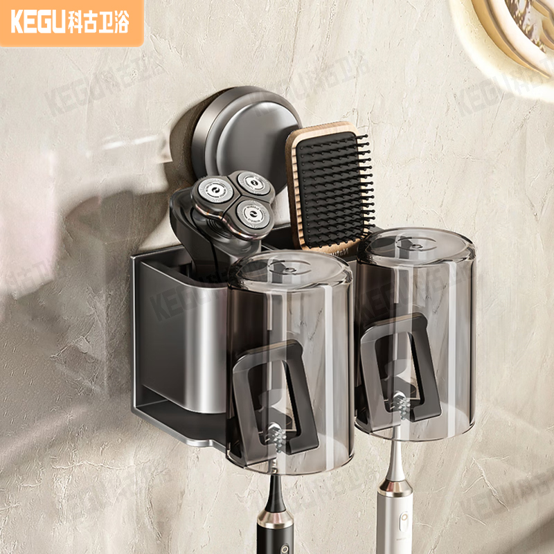 牙刷置物架卫生间免打孔壁挂式牙杯漱口杯卫浴壁挂式牙膏收纳架