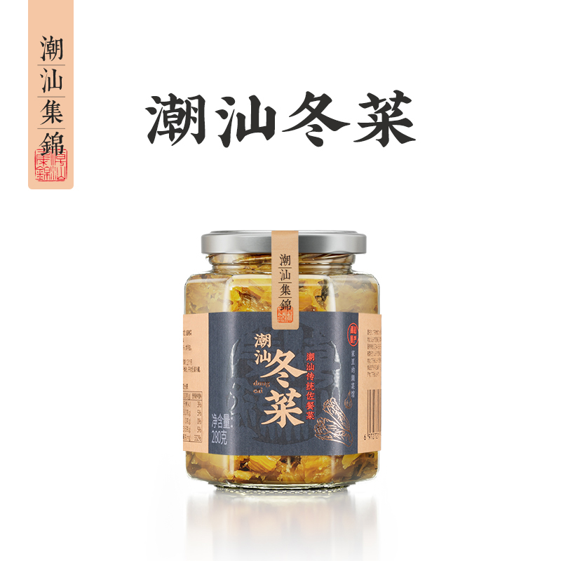 潮汕集锦冬菜海鲜砂锅粥配菜调料品天津冬菜配菜腌制咸菜280g