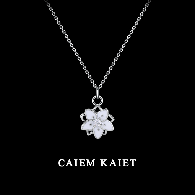 CAIEM KAIET 链子925银 茉莉花纯银项链女小众轻奢时尚气质锁骨链