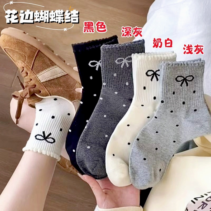 8双装 袜子女四季中筒纯色成人ins潮袜学生女孩竹纤维优雅千金风