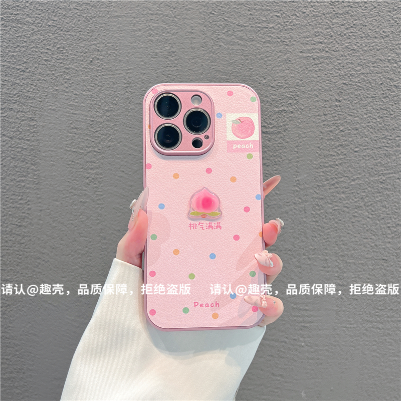 金属漆皮纹适用苹果16/iPhone/华为荣耀/OPPO/VIVO/小米/手机壳潮