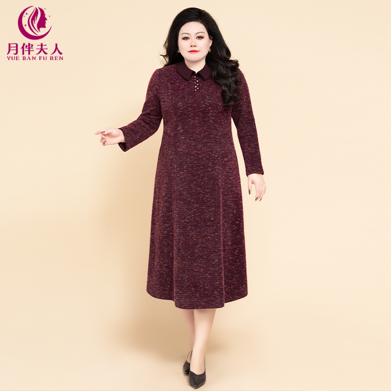 月伴夫人 2025秋冬季新款大码高端优雅气质翻领收腰连衣裙5595