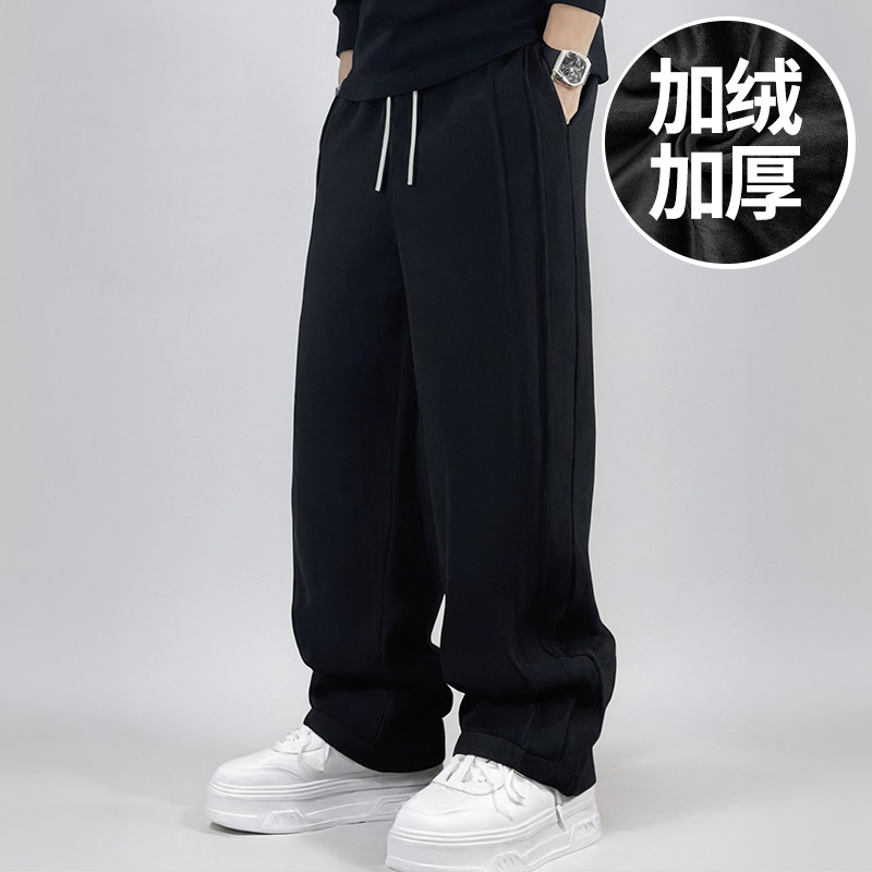 200-300斤卫裤男加肥加大码宽松薄款运动裤直筒阔腿裤长裤春夏季