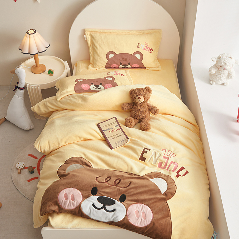 A类宝宝加厚牛奶绒幼儿园被子三件套秋冬入园床品六件套含芯刺绣