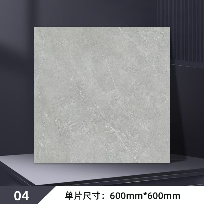 【清库存】【60*60】家用自粘地板贴耐脏耐磨防水防滑塑胶水泥地面翻