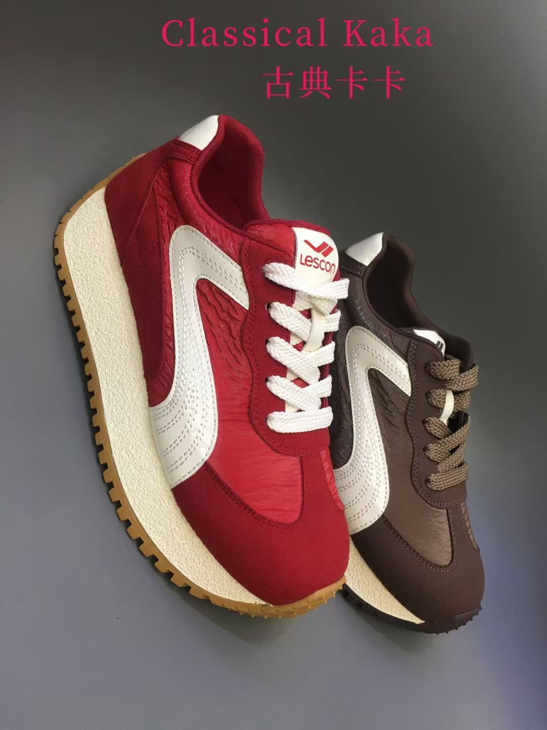 古典卡卡新款厚底增高德训鞋时尚休闲鞋透气