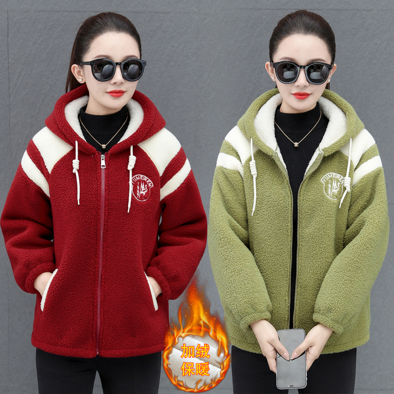 新款冬季连帽加绒棉袄中年人加厚颗粒绒保暖外套洋气休闲女装外套