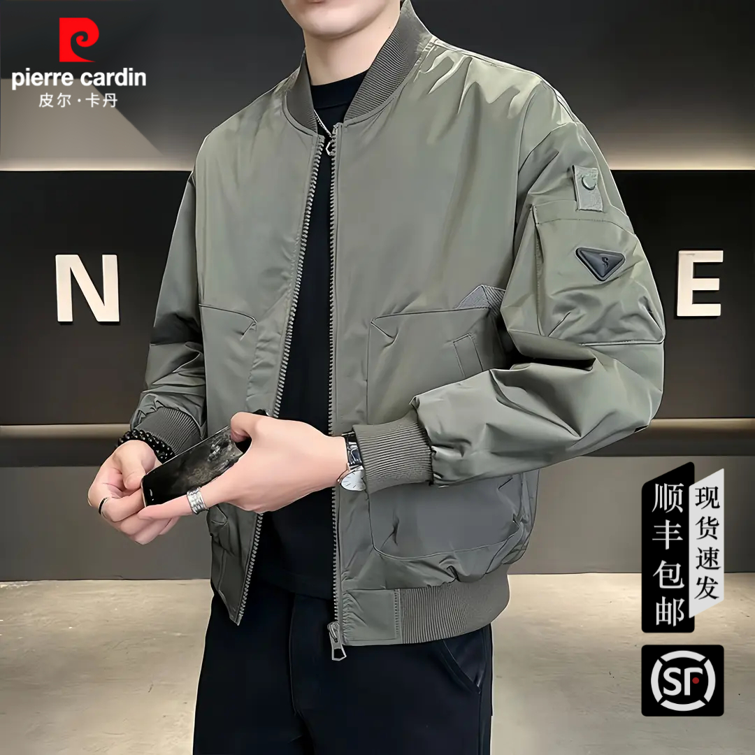 皮尔卡丹春秋季男士休闲外套2025新款棒球服上衣潮流工装夹克