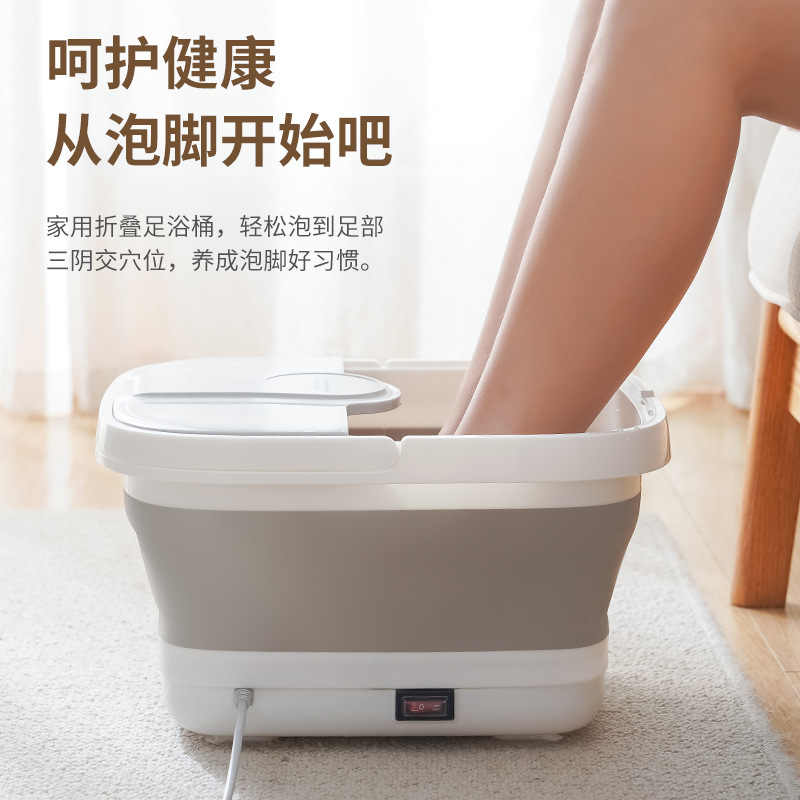折叠足浴盆便携家用按摩洗脚桶恒温加热足浴桶洗脚盆电动泡脚