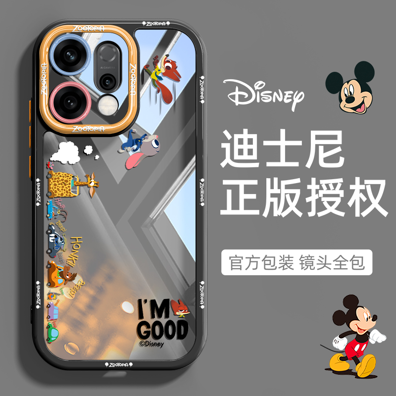 迪士尼适用opporeno14pro手机壳网红透明防摔reno13全包卡通ins风