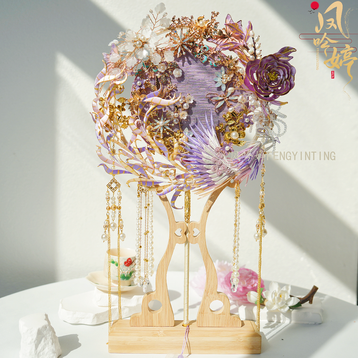 缠花团扇新娘结婚中式手工团扇紫色喜扇秀禾婚礼出嫁扇diy材料包