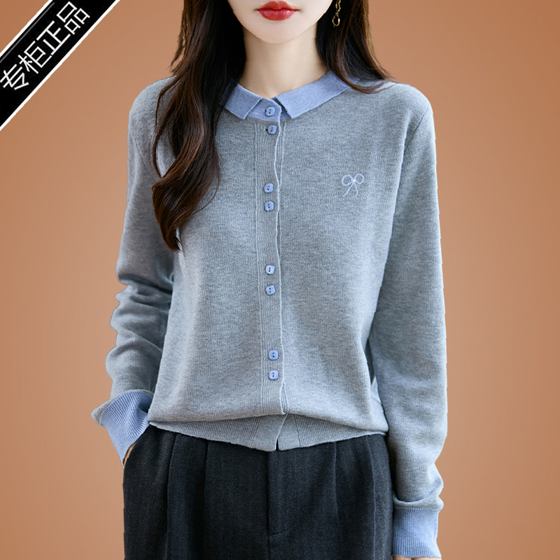 正品黛哥弟娅翻领刺绣羊毛针织开衫外套女假两件长袖百搭洋气毛衣