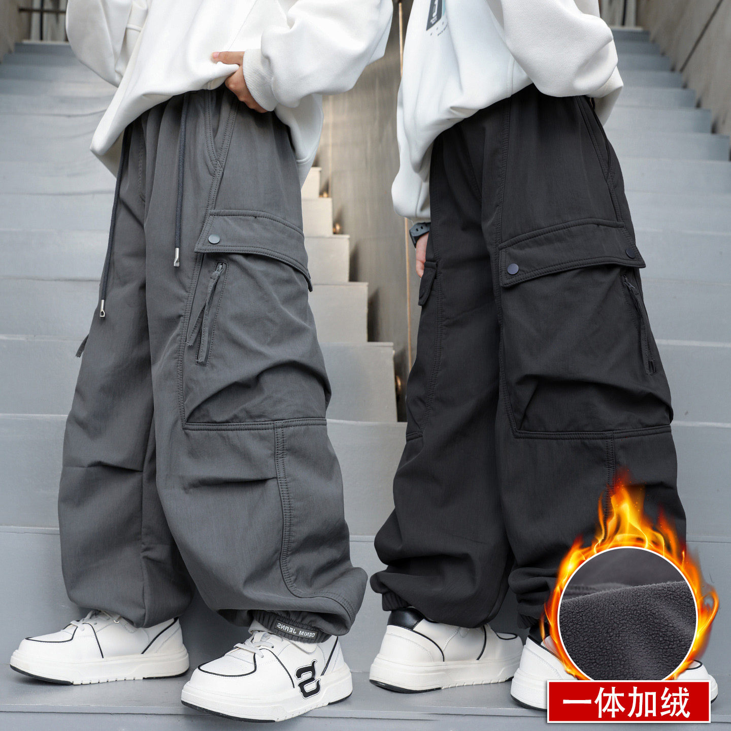 男童秋冬加绒加厚工装裤2025新款儿童冬装韩版宽松裤子男孩休闲裤