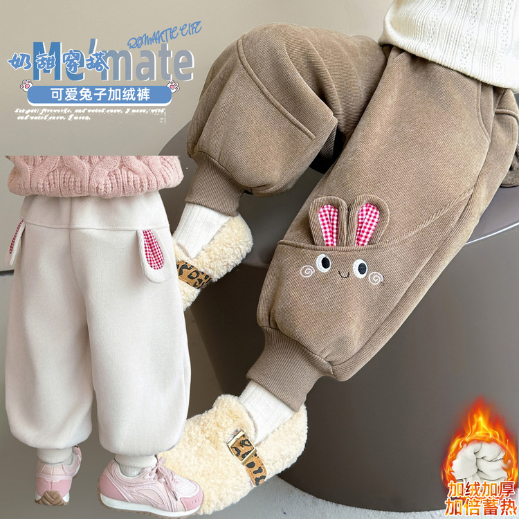 女小童秋冬裤子2025新款洋气宝宝时髦休闲加绒加厚保暖儿童束脚裤