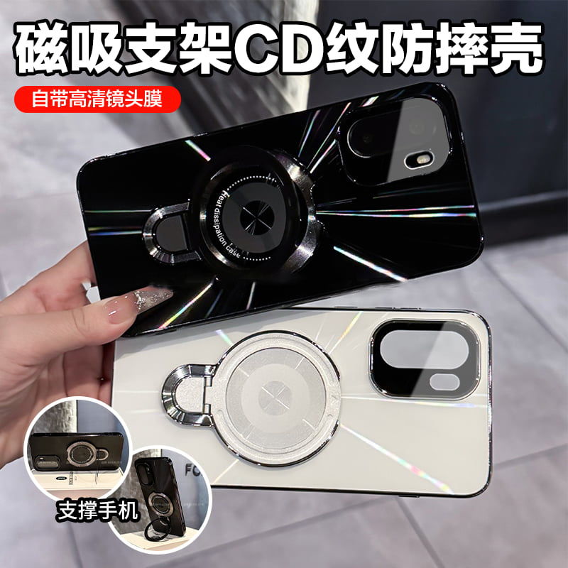 磁吸支架适用一加Ace6/6T手机壳镭射CD纹电镀防滑条防摔镜头ace5