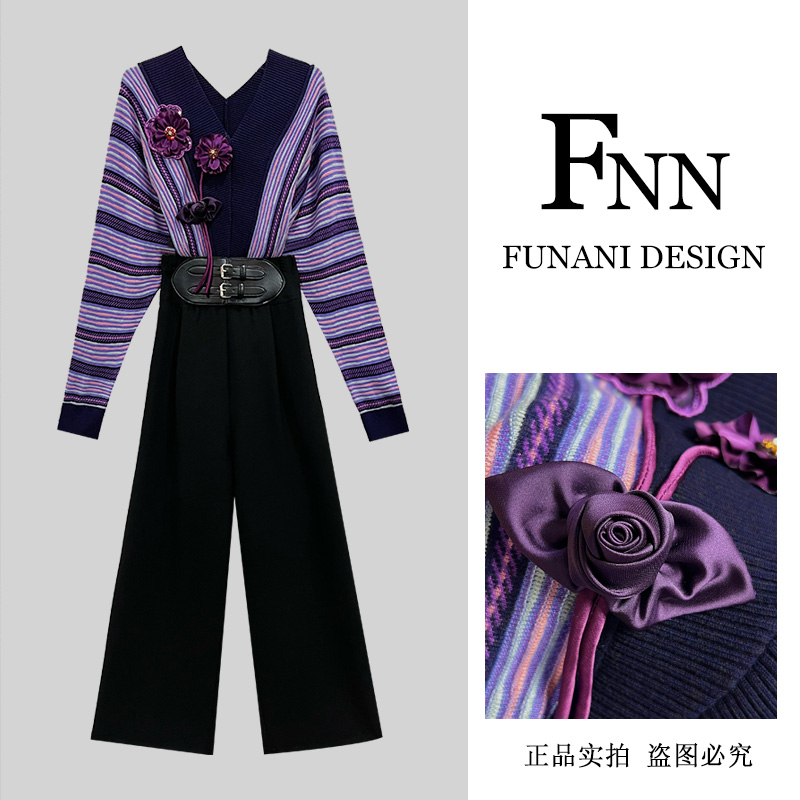 FNN【芙娜妮】法式秋季新款时尚气质女设计感小众长袖上衣F2431965A