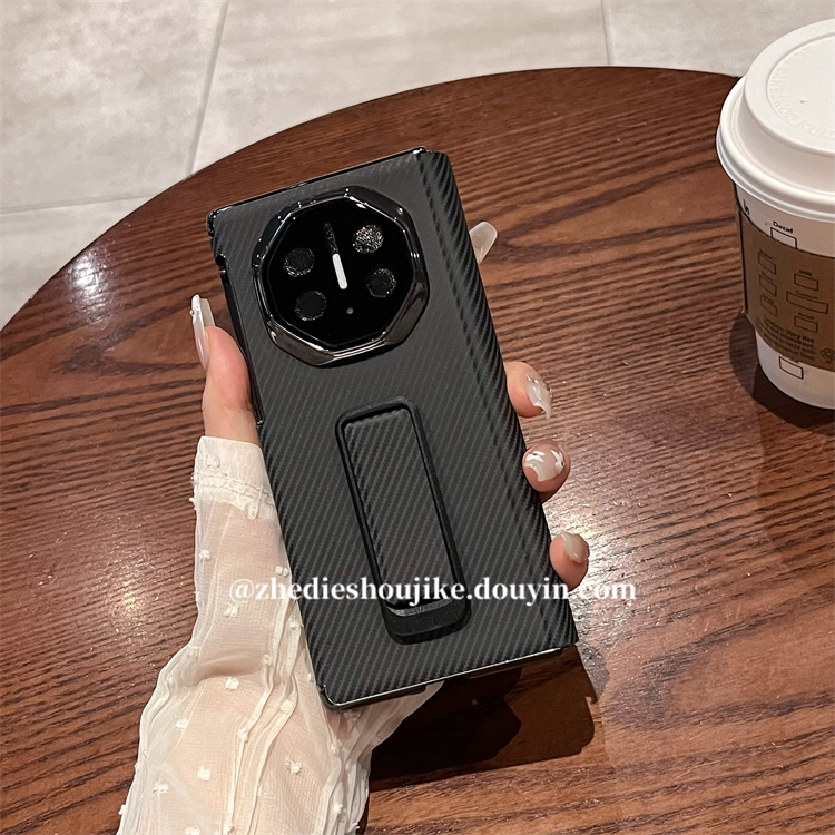 适用华为Mate XT三折叠非凡大师手机壳商务碳纤维纹支架翻盖皮套