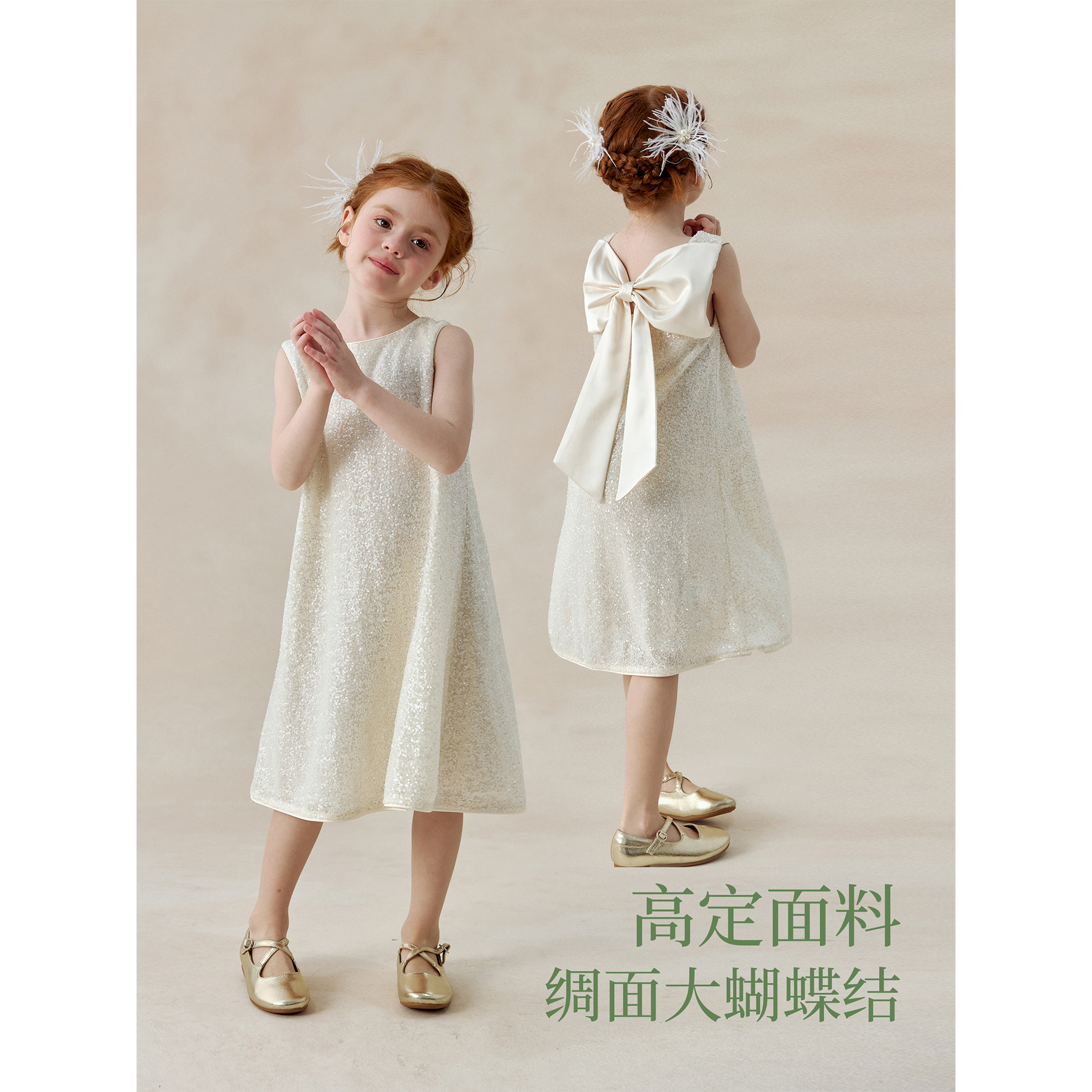 【小众轻】初煦女童蝴蝶结无袖连衣裙儿童气质儿童生日公主裙