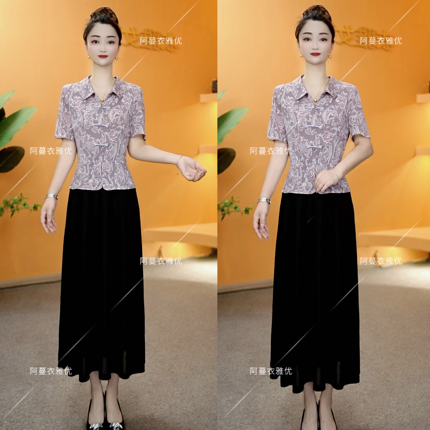 【衣雅严选】8076-1875#新款翻领盘扣气质显瘦显白假两件连衣裙