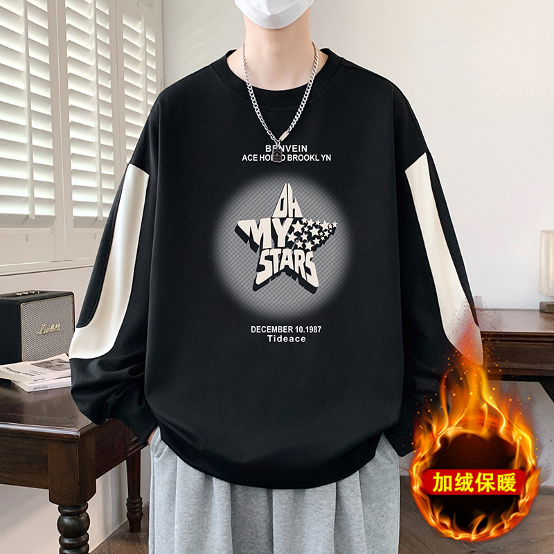 稻草人2025男士休闲圆领卫衣秋冬季潮牌ins早秋装上衣时尚百搭潮