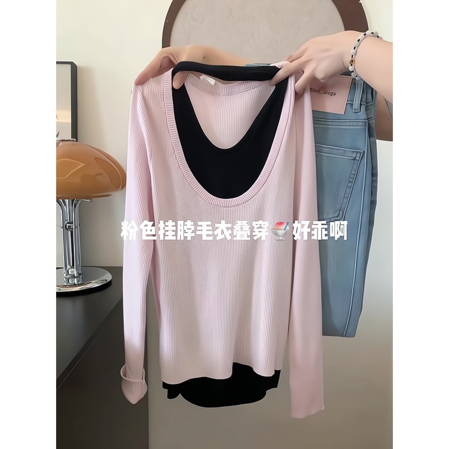 韩系少女感撞色假两件长袖针织衫女2025早秋新款时尚宽松百搭上衣