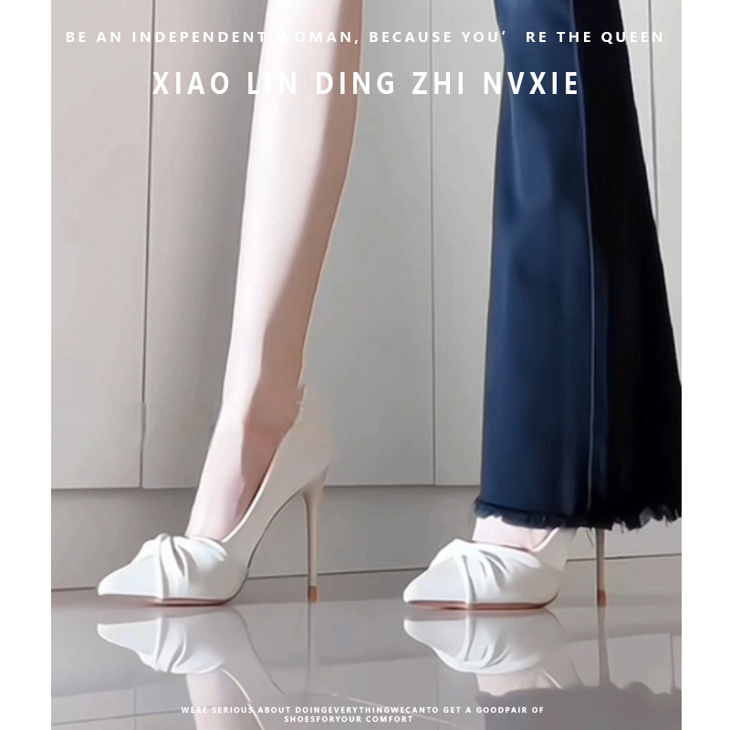 米白色法式高级感高跟鞋女新款气质设计感褶皱配礼服细跟不累脚鞋