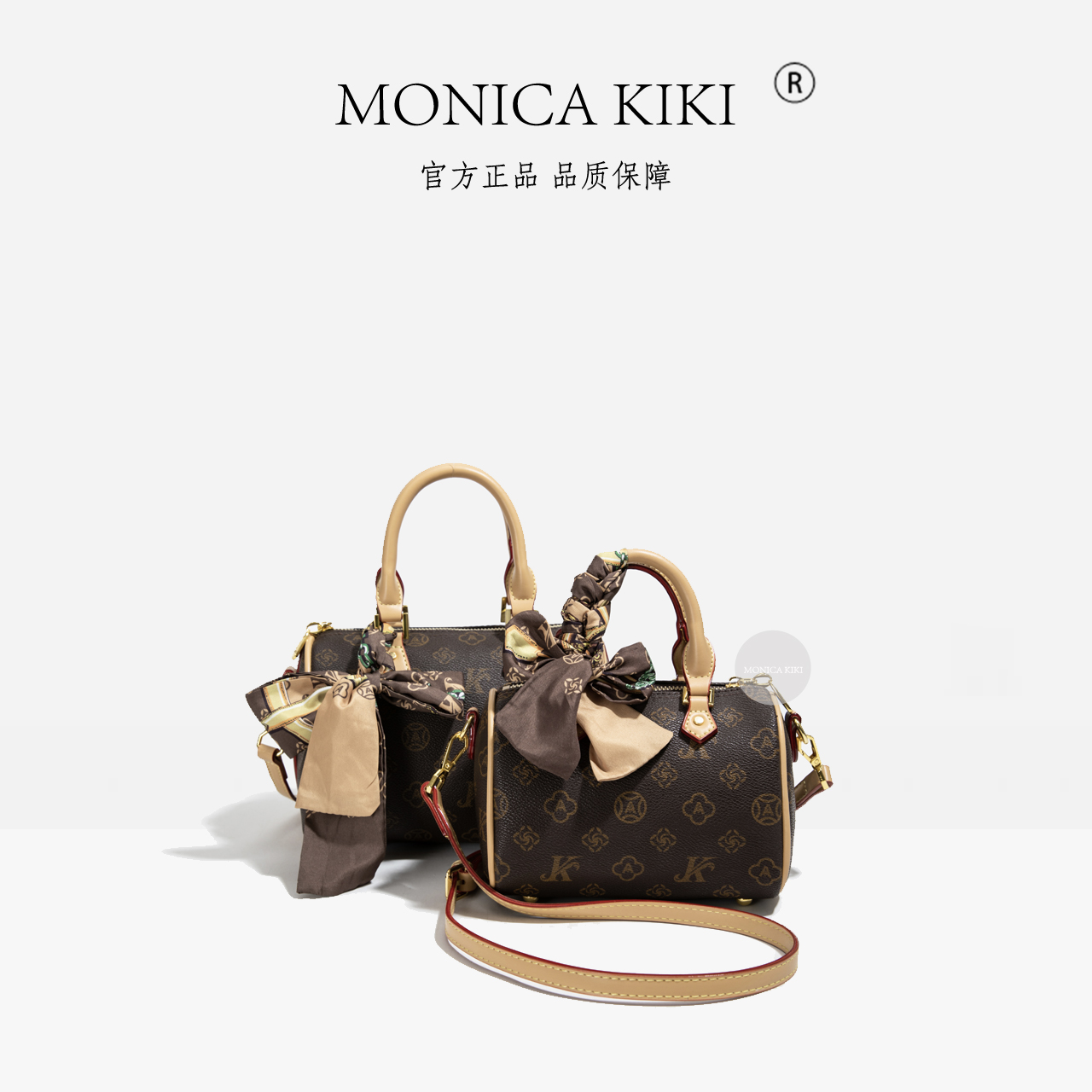 MONICA KIKI/莫妮卡奇奇轻奢女士包大小号波士顿时尚经典枕头包
