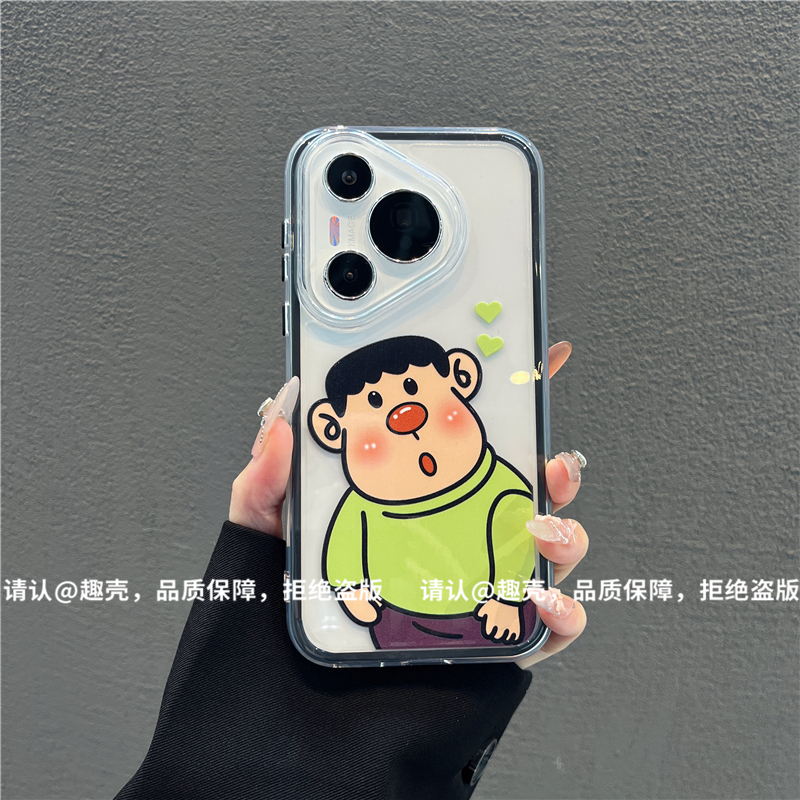 三合一炫彩适用苹果iPhone16/华为荣耀/OPPO/VIVO/小米手机壳爆款