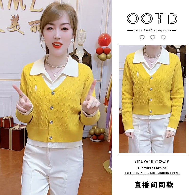 小个子减龄休闲针织衫女2025年秋冬新款洋气宽松显瘦针织开衫上衣