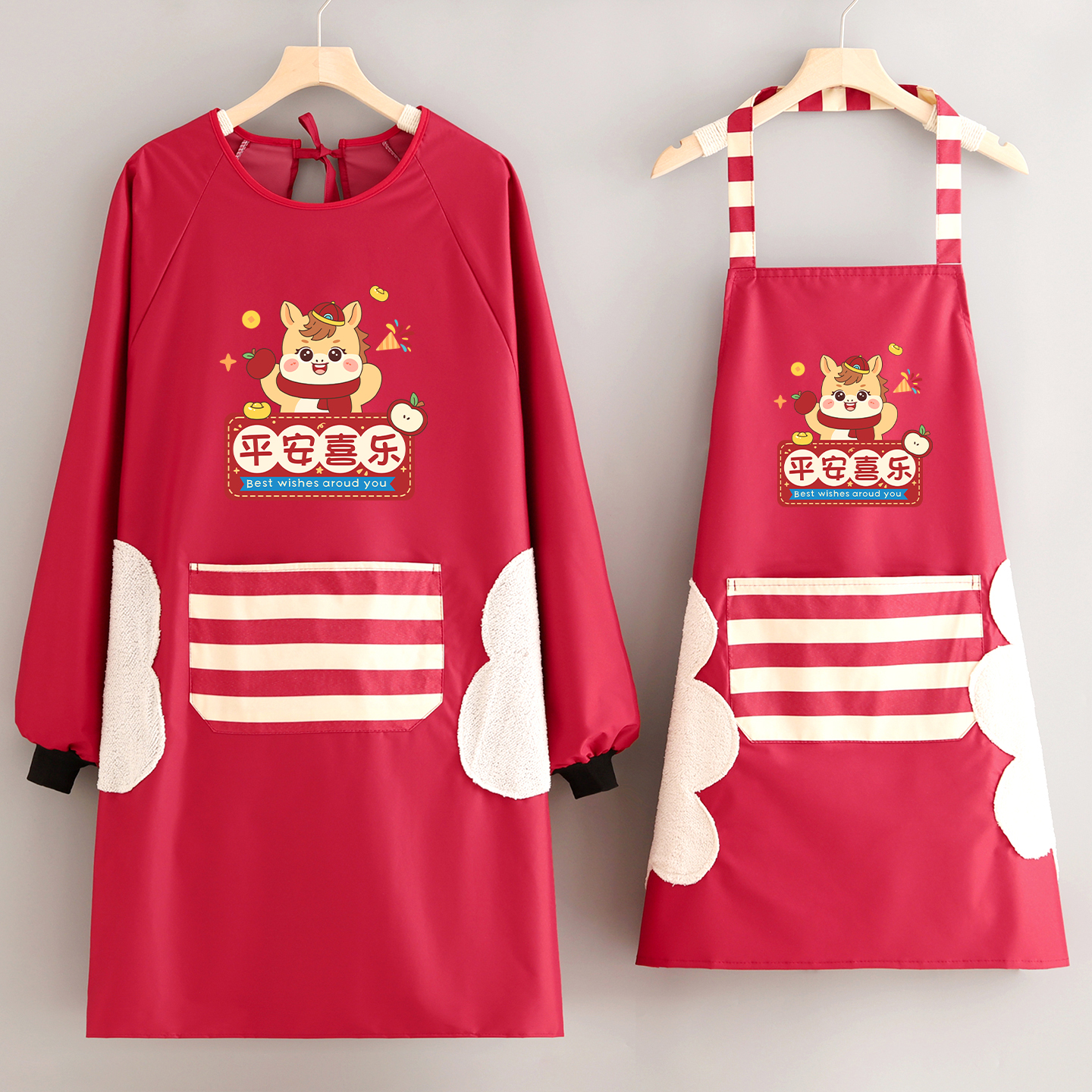 新款长袖马年围裙防水防油餐饮上班专用工作服罩衣厨房家用印字女