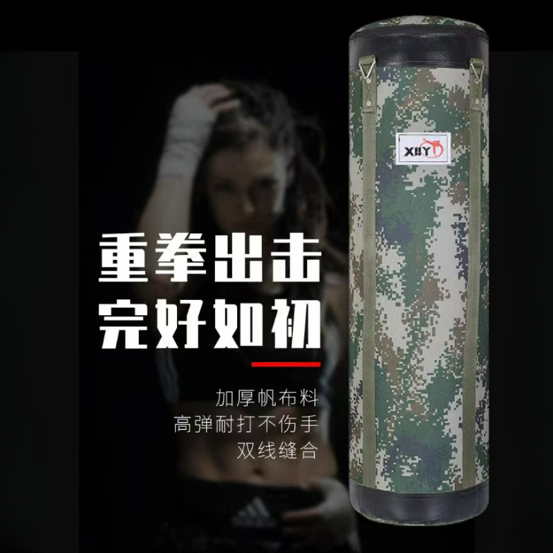 沙袋拳击训练家用拳击沙袋吊式沙袋沙包袋拳击训练家用散打专用